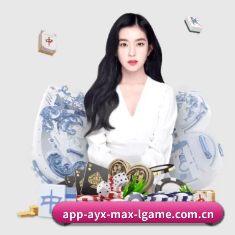 AI 革新 | AYX