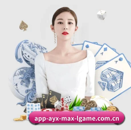 AYX Sports APP